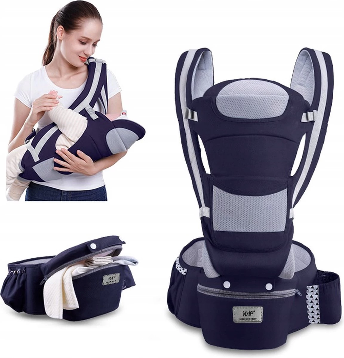 Ergonomische Babydraagzak - 15 in 1 - Donkerblauw - 0 tot 48 maanden - Babydrager -Buikdrager en Rugdrager - Baby Draagzak - Ergonomisch - Heupdrager Merkloos Ergonomische Babydraagzak - 15 In 1 - Donkerblauw - 0 Tot 48 Maanden - Babydrager -Buikdrager En Rugdrager - Baby Draagzak - Ergonomisch - Heupdrager -Winkel voor babyproducten 1152x1200 5
