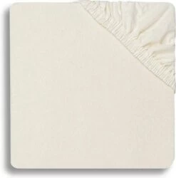 Jollein Baby Hoeslaken Ledikant Jersey 60x120cm - Ivory 19 Jollein Baby Hoeslaken Ledikant Jersey 60x120cm - Ivory -Winkel voor babyproducten 1184x1200 17