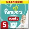 Pampers® Pampers Baby Dry Pants Maat 5 - 168 Luierbroekjes Maandbox -Winkel voor babyproducten 1192x1200 2
