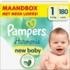 Pampers® Pampers Harmonie Luiers - Maat 1 (2-5kg) - 180 Luiers - Maandbox -Winkel voor babyproducten 1200x1196 7