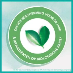 Pampers® Pampers Harmonie Luiers - Maat 1 (2-5kg) - 180 Luiers - Maandbox 8 Pampers® Pampers Harmonie Luiers - Maat 1 (2-5kg) - 180 Luiers - Maandbox -Winkel voor babyproducten 1200x1199 11