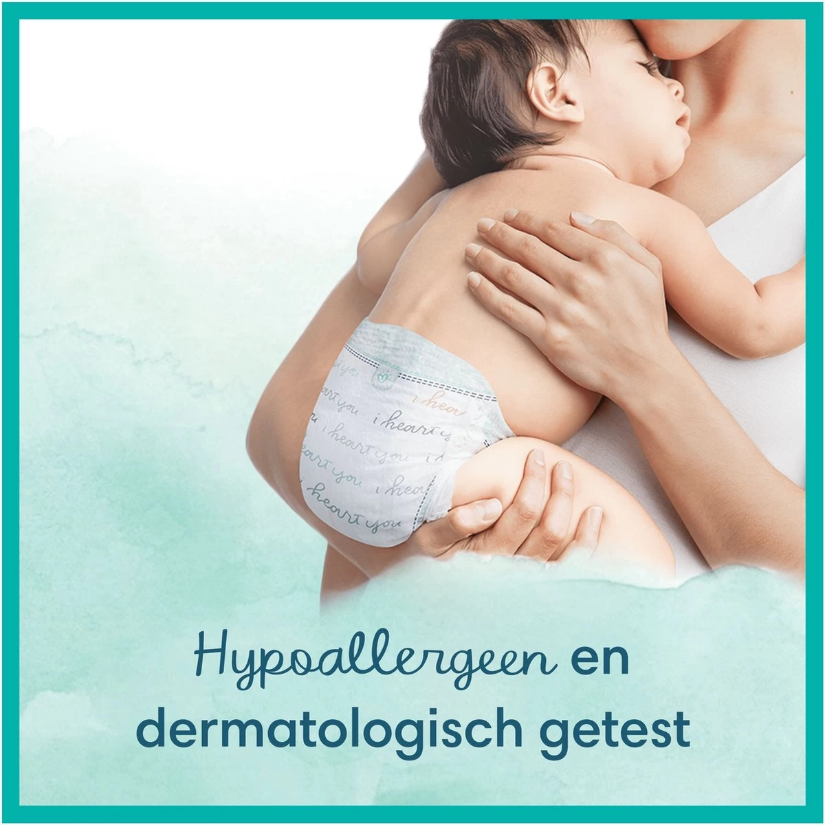 Pampers Harmonie Luiers - Maat 1 (2-5kg) - 180 Luiers - Maandbox Pampers® Pampers Harmonie Luiers - Maat 1 (2-5kg) - 180 Luiers - Maandbox -Winkel voor babyproducten 1200x1200 184