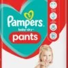 Pampers® Pampers Broek Baby Dry Maat 5 Junior, 12-17 Kg, Grootverpakking, 54 Stuks -Winkel voor babyproducten 558x1200