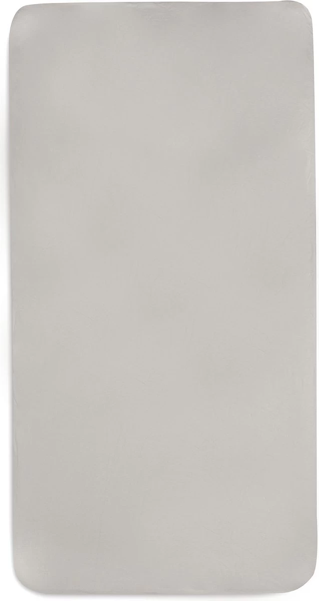 Jollein Baby Hoeslaken Jersey 70x140cm/75x150cm - Nougat Jollein Baby Hoeslaken Jersey 70x140cm/75x150cm - Nougat -Winkel voor babyproducten 637x1200 2